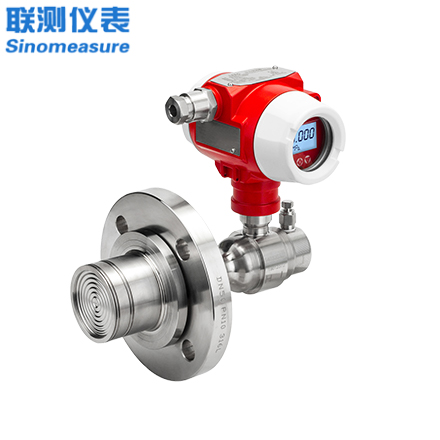 聯測_單法蘭液位變送器 敞口罐 高精度遠傳信號_