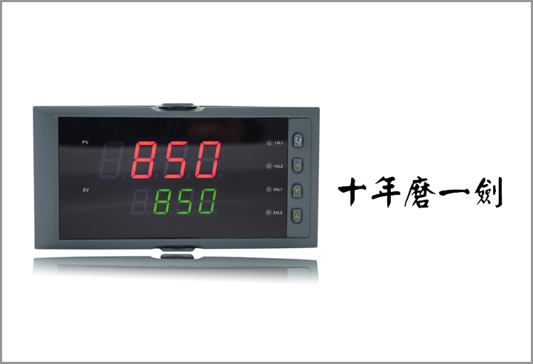 聯(lián)測_SIN-1300_模糊PID控制器