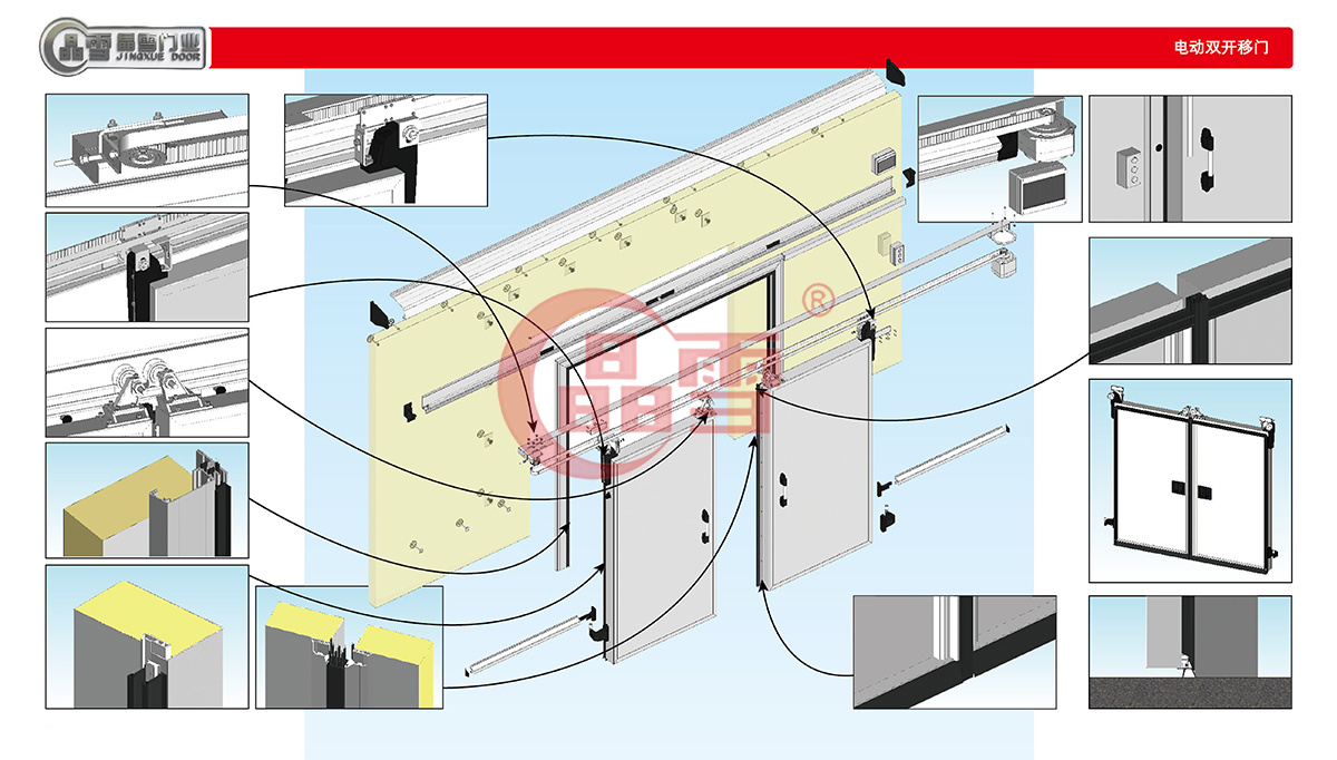 1637739728202301.jpg 2019門業(yè)產(chǎn)品手冊-22.jpg