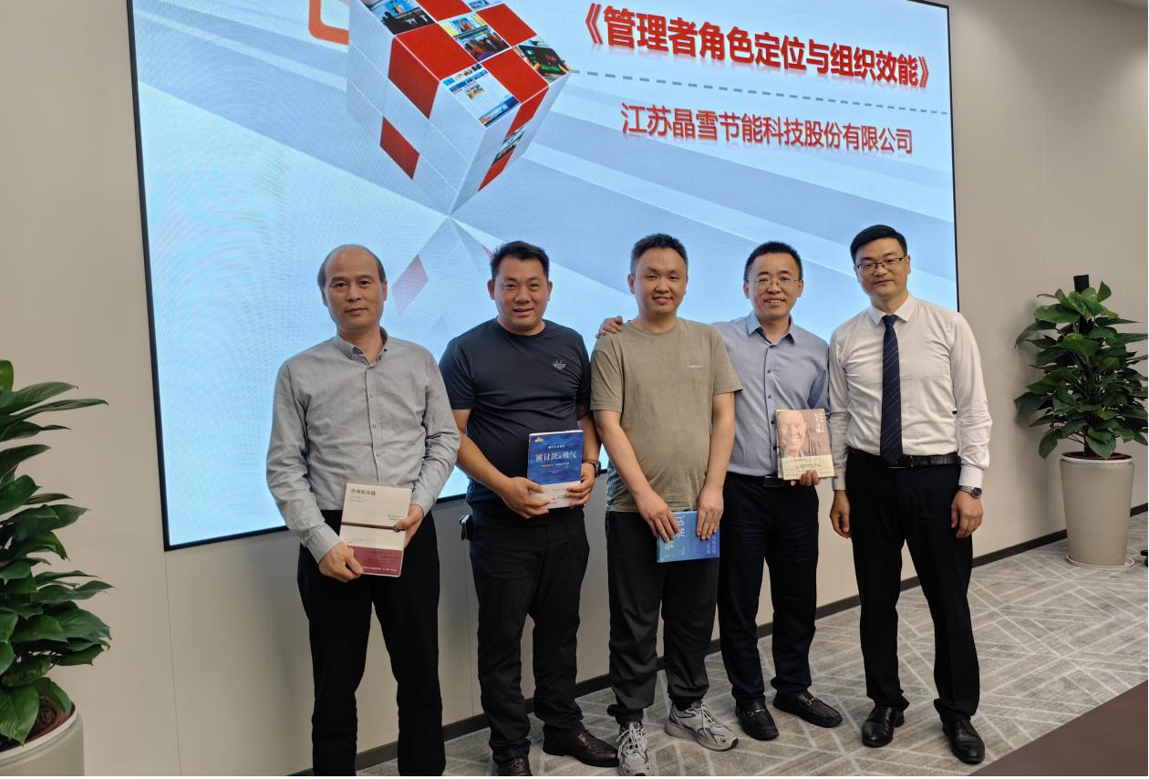 1751963326108922.png 1751963326108922.png